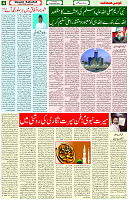 19 Oct 2021 Page 4