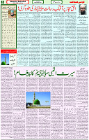 19 Oct 2021 Page 8