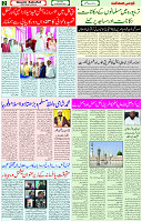 30 Oct 2021 Page 2