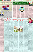 30 Oct 2021 Page 4