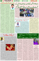 10 Nov 2021 Page 2