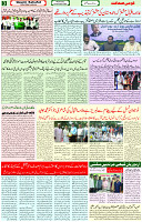 10 Nov 2021 Page 3