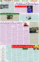 10 Nov 2021 Page 7