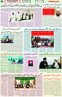 10 Nov 2021 Page 8