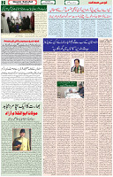 20 Nov 2021 Page 2