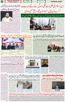 20 Nov 2021 Page 8