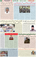 24 Nov 2021 Page 3