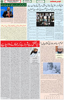 24 Nov 2021 Page 4