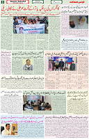 24 Nov 2021 Page 8