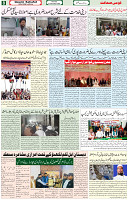 27 Nov 2021 Paeg 8
