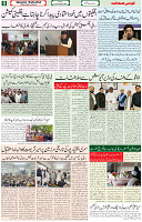 10 Dec 2021 Page 8