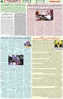 15 Dec 2021 Page 2