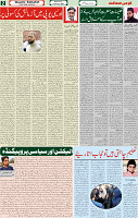 09 Feb 2022 Page 2