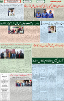 09 Feb 2022 Page 7