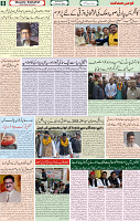 09 Feb 2022 Page 8