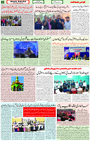 24 Feb 2022 Page 3