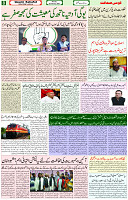 28 Feb 2022 Page 8