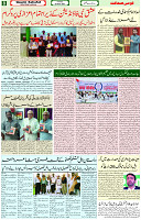22 March 2022 Page 8