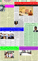 qaumi sahafat p-08