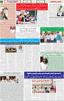 qaumi sahafat p-03 (2)