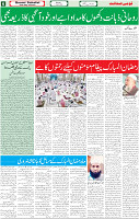 11 April 2022 P-06