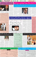 13 April 2022 P-08