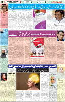 14 April 2022 P-06