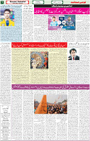 14 April 2022 P-07