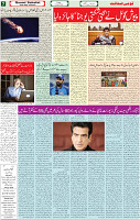 15 April 2022 p-07