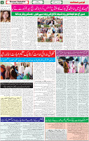 15 April 2022 p-08