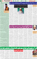 17 April 2022 P-02