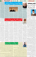 17 April 2022 P-05