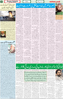 19 April 2022 P-04