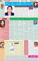 19 April 2022 P-06