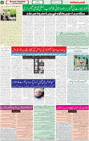19 April 2022 P-08