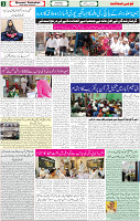20 April 2022 P-03