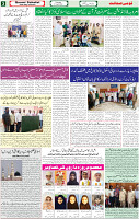 21 April 2022 P-03