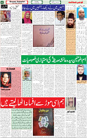 21 April 2022 P-06