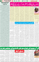 22 April 2022 p-02