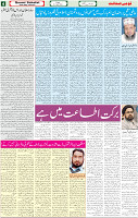 22 April 2022 p-04