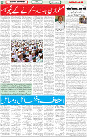 22 April 2022 p-05