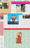 23 April 2022 P-07
