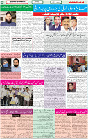23 April 2022 P-08