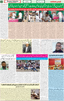 26 April 2022 P-03
