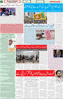 26 April 2022 P-04