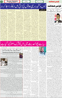 26 April 2022 P-05