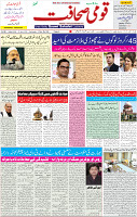 27 April 2022 P-01 (1)