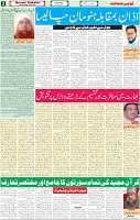 27 April 2022 P-02