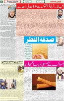 27 April 2022 P-06