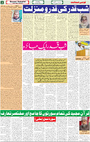 28 April 2022 P-02